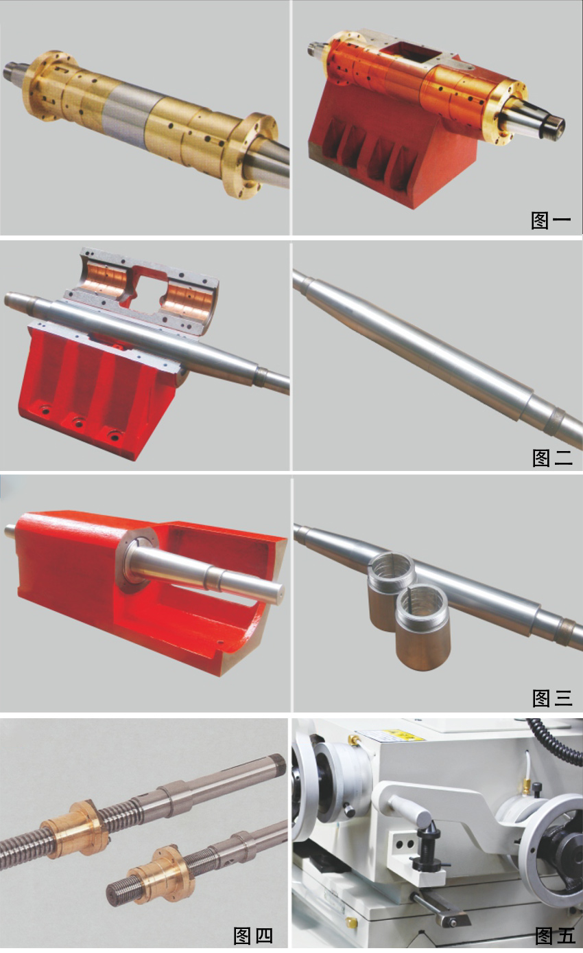 FX-18CNC高精度無心磨床精密部件.jpg