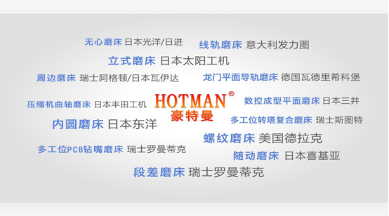 公司發展歷程.jpg