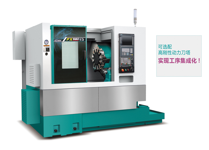 FX-580精密數控車床.jpg